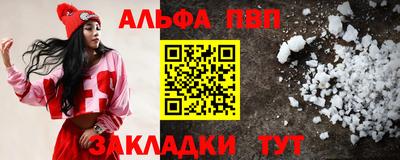 2c-b Можга
