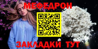 2c-b Можга