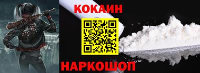 2c-b Можга