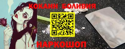 2c-b Можга