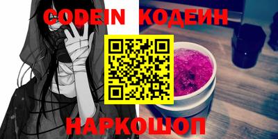 каннабис Моздок