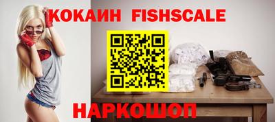 каннабис Моздок