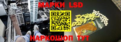 каннабис Моздок