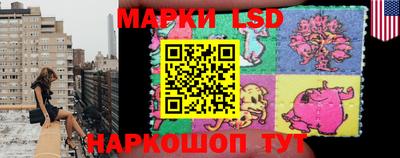 синтетический гашиш Можайск
