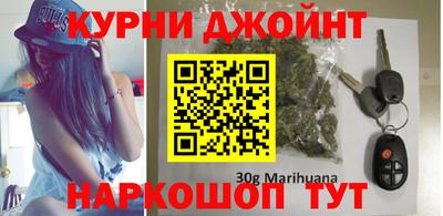 2c-b Можга