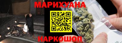 2c-b Можга