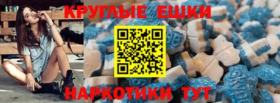каннабис Моздок