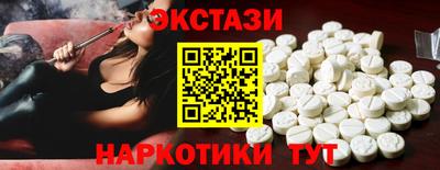 каннабис Моздок