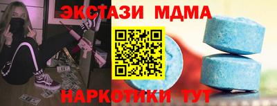 2c-b Можга