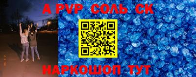 каннабис Моздок