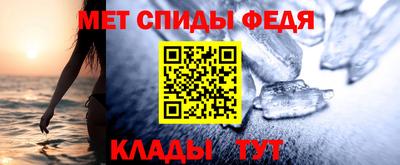 каннабис Моздок