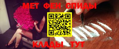 2c-b Можга