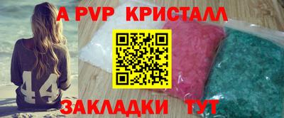 каннабис Моздок