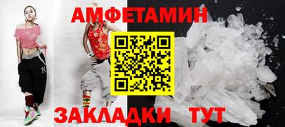 каннабис Моздок