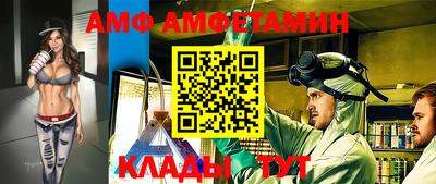 2c-b Можга