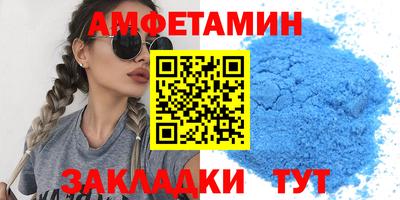 2c-b Можга