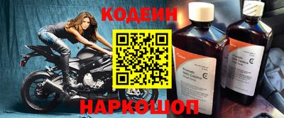 каннабис Моздок