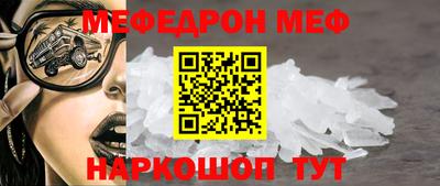 каннабис Моздок