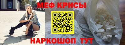 каннабис Моздок