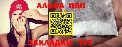 2c-b Можга